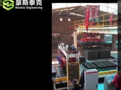 Halstec Otomatik Devir Makinası