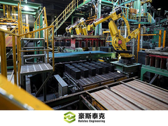 Tamamen Otomatik Robot Yükleme Makinesi 16.5Kw Güçlü Kil Tuğla Ekstrüder