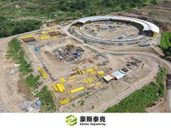 Döner Tünel Fırın