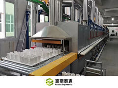 Daha Yakından Bakış: İçi Boş Kil Tuğla Yapma Makinesi Rulo Fırınlı İçi Boş Blok Kalıplama Makinesi